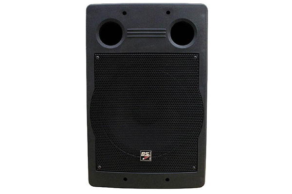 BEST SOUND 15 SUB