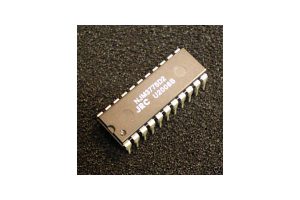 Martin PBL 3775 NJM Driver