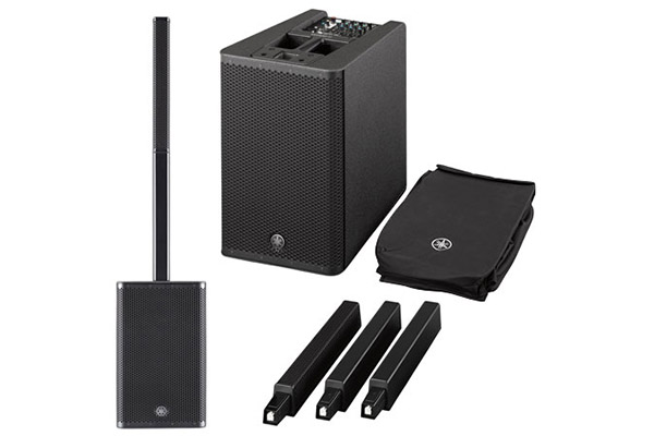 YAMAHA STAGEPAS1K MKII