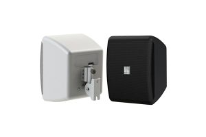 AMC PA04 IP55 - 4" 16-100V