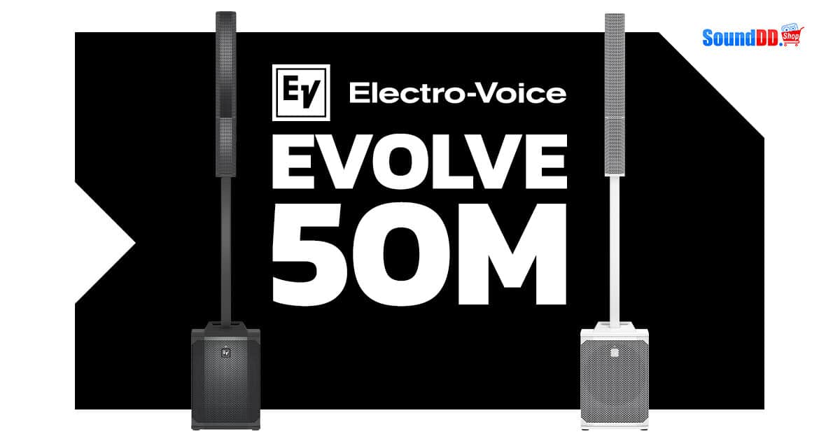 EV EVOLVE50M-KB - immagine 5
